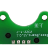 Flashforge-Guider-3-Guider-3-Plus-Nozzle-Connection-Board-Concave